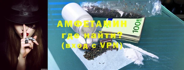 гидропоника Бронницы