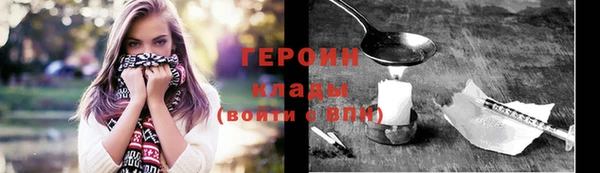 марки lsd Калининец