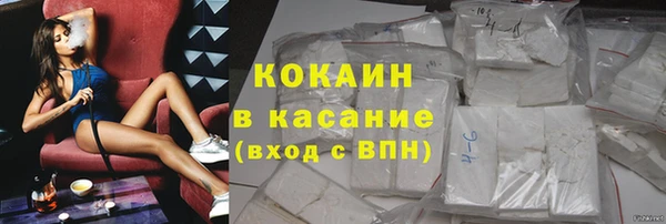 гидропоника Бронницы