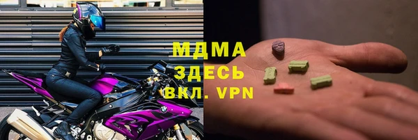 стафф Фёдоровский