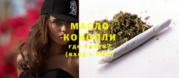стафф Фёдоровский