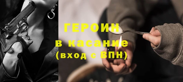 гидропоника Бронницы
