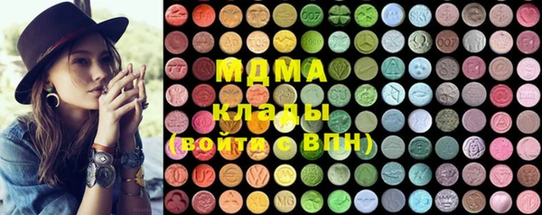 марки lsd Калининец